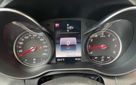 Mercedes-Benz C-Класс, 2014 год, 1 990 000 рублей, 9 фотография