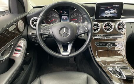 Mercedes-Benz C-Класс, 2014 год, 1 990 000 рублей, 7 фотография