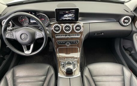 Mercedes-Benz C-Класс, 2014 год, 1 990 000 рублей, 13 фотография