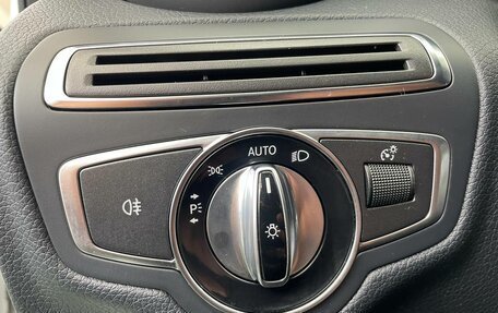 Mercedes-Benz C-Класс, 2014 год, 1 990 000 рублей, 8 фотография