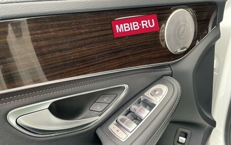 Mercedes-Benz C-Класс, 2014 год, 1 990 000 рублей, 6 фотография