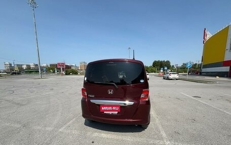 Honda Freed I, 2016 год, 1 500 000 рублей, 3 фотография