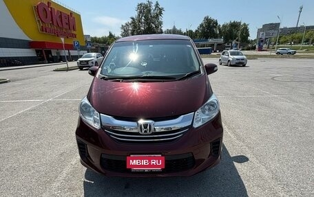 Honda Freed I, 2016 год, 1 500 000 рублей, 4 фотография