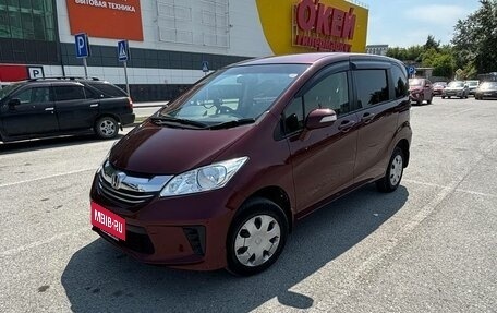 Honda Freed I, 2016 год, 1 500 000 рублей, 5 фотография