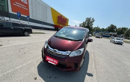 Honda Freed I, 2016 год, 1 500 000 рублей, 6 фотография