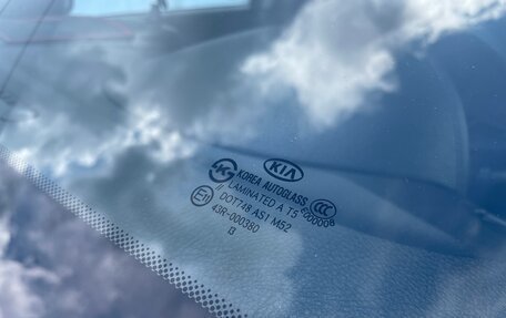 KIA Sorento II рестайлинг, 2014 год, 1 635 000 рублей, 10 фотография