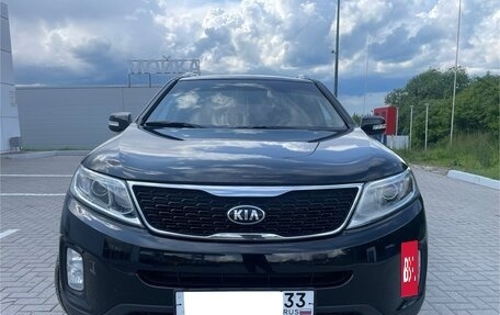 KIA Sorento II рестайлинг, 2014 год, 1 635 000 рублей, 2 фотография