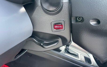 KIA Sorento II рестайлинг, 2014 год, 1 635 000 рублей, 21 фотография