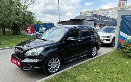 Honda CR-V III рестайлинг, 2007 год, 1 250 000 рублей, 4 фотография