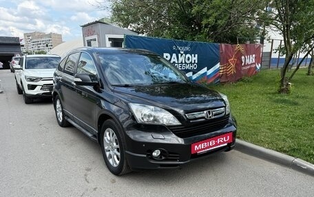 Honda CR-V III рестайлинг, 2007 год, 1 250 000 рублей, 5 фотография