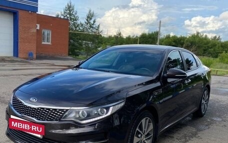 KIA Optima IV, 2018 год, 1 900 000 рублей, 6 фотография
