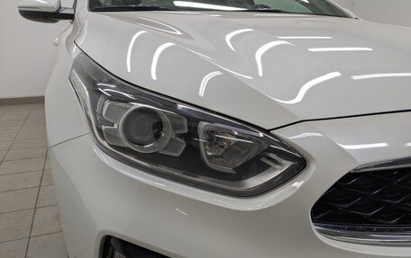KIA Cerato IV, 2020 год, 1 585 000 рублей, 11 фотография