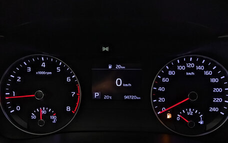 KIA Cerato IV, 2020 год, 1 585 000 рублей, 16 фотография