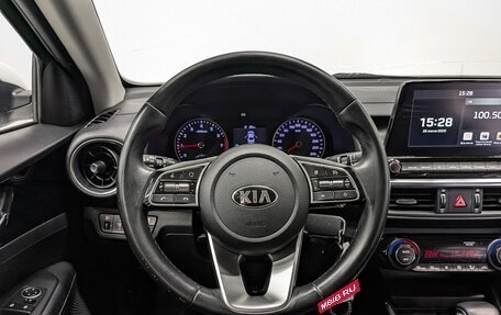 KIA Cerato IV, 2020 год, 1 585 000 рублей, 22 фотография