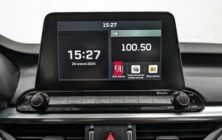 KIA Cerato IV, 2020 год, 1 585 000 рублей, 17 фотография