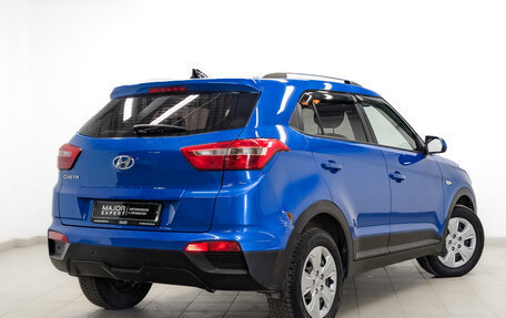 Hyundai Creta I рестайлинг, 2020 год, 1 699 000 рублей, 5 фотография