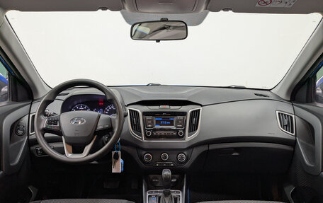 Hyundai Creta I рестайлинг, 2020 год, 1 699 000 рублей, 14 фотография