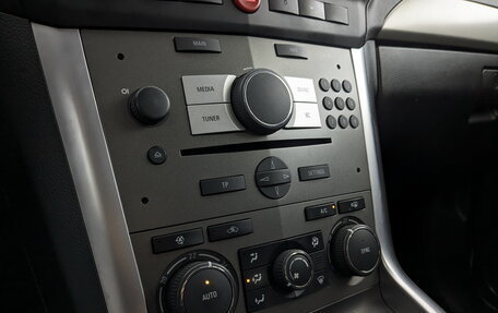 Opel Antara I, 2014 год, 1 480 000 рублей, 14 фотография