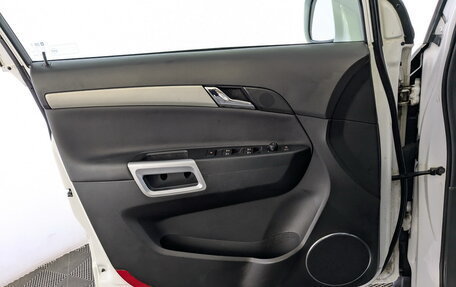 Opel Antara I, 2014 год, 1 480 000 рублей, 17 фотография