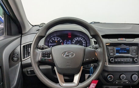 Hyundai Creta I рестайлинг, 2020 год, 1 699 000 рублей, 21 фотография