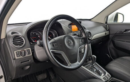 Opel Antara I, 2014 год, 1 480 000 рублей, 16 фотография