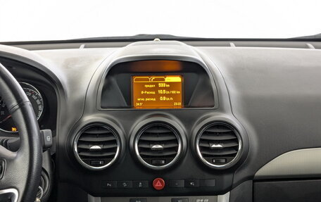 Opel Antara I, 2014 год, 1 480 000 рублей, 25 фотография