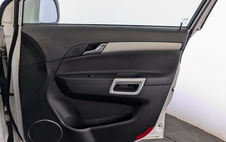 Opel Antara I, 2014 год, 1 480 000 рублей, 23 фотография
