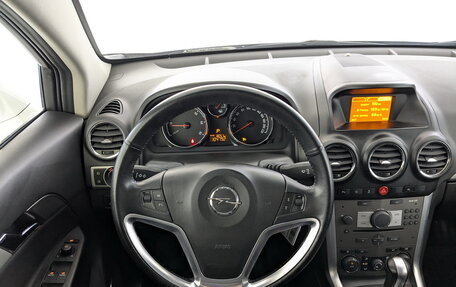 Opel Antara I, 2014 год, 1 480 000 рублей, 26 фотография
