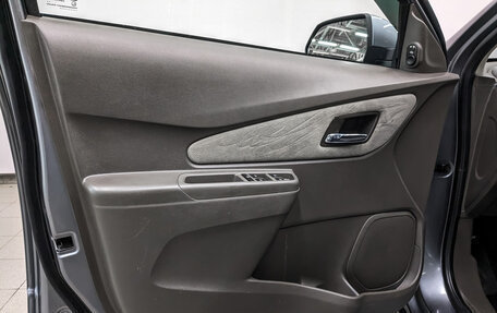 Chevrolet Cobalt II, 2020 год, 1 099 000 рублей, 19 фотография
