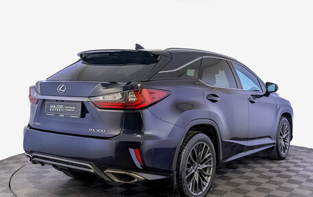 Lexus RX IV рестайлинг, 2018 год, 3 490 000 рублей, 5 фотография
