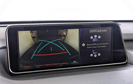 Lexus RX IV рестайлинг, 2018 год, 3 490 000 рублей, 27 фотография