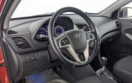 Hyundai Solaris II рестайлинг, 2012 год, 830 000 рублей, 17 фотография