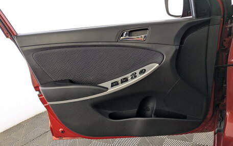 Hyundai Solaris II рестайлинг, 2012 год, 830 000 рублей, 18 фотография
