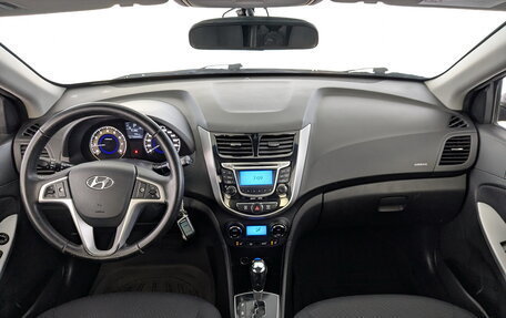 Hyundai Solaris II рестайлинг, 2012 год, 830 000 рублей, 24 фотография