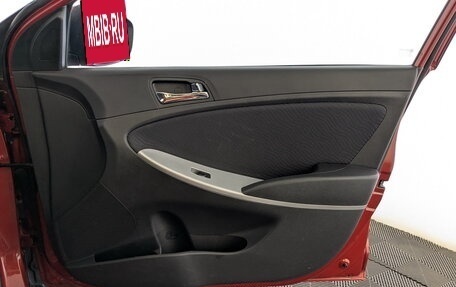 Hyundai Solaris II рестайлинг, 2012 год, 830 000 рублей, 22 фотография