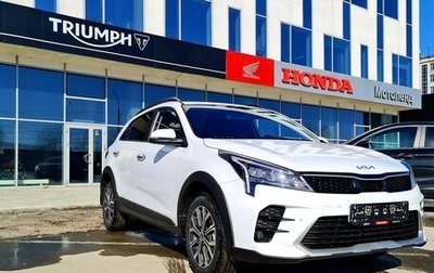 KIA Rio IV, 2022 год, 2 100 000 рублей, 1 фотография