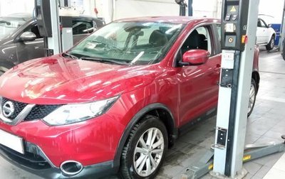 Nissan Qashqai, 2018 год, 1 600 000 рублей, 1 фотография