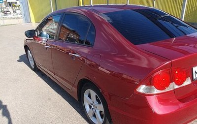 Honda Civic VIII, 2008 год, 670 000 рублей, 1 фотография