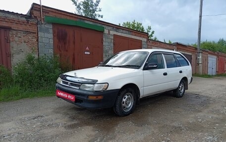 Toyota Sprinter VIII (E110), 1999 год, 280 000 рублей, 1 фотография