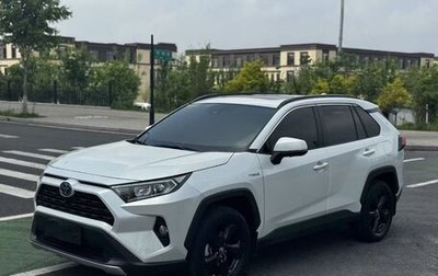 Toyota RAV4, 2022 год, 3 250 002 рублей, 1 фотография