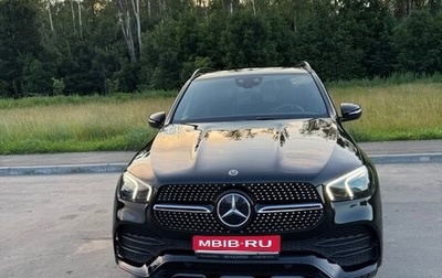 Mercedes-Benz GLE, 2020 год, 7 100 000 рублей, 1 фотография