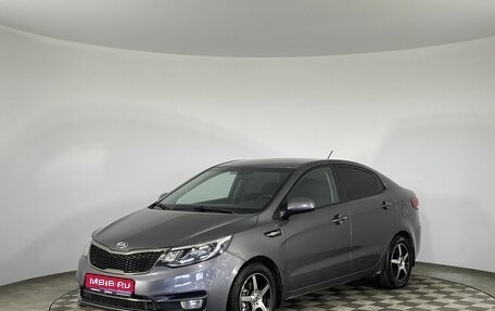 KIA Rio III рестайлинг, 2015 год, 1 040 000 рублей, 1 фотография
