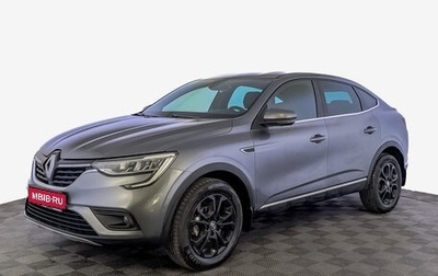 Renault Arkana I, 2021 год, 1 700 000 рублей, 1 фотография