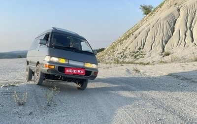 Toyota Town Ace III, 1992 год, 500 000 рублей, 1 фотография