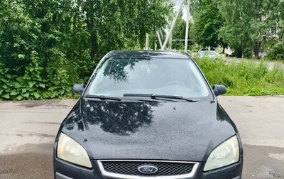 Ford Focus II рестайлинг, 2007 год, 270 000 рублей, 1 фотография