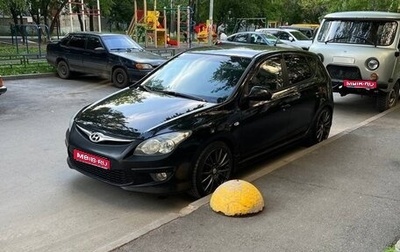 Hyundai i30 I, 2011 год, 790 000 рублей, 1 фотография