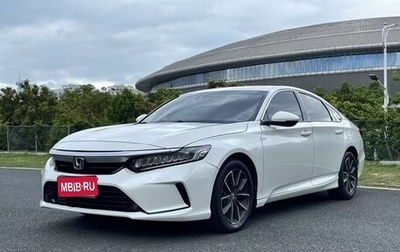Honda Inspire, 2022 год, 1 600 000 рублей, 1 фотография