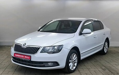Skoda Superb III рестайлинг, 2014 год, 1 190 000 рублей, 1 фотография