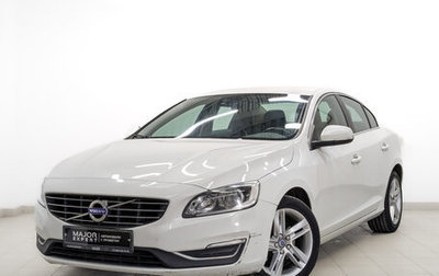 Volvo S60 III, 2015 год, 1 950 000 рублей, 1 фотография