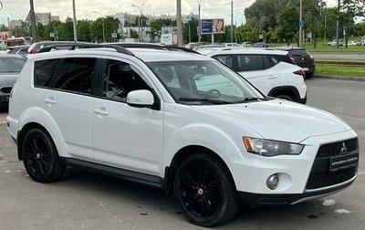 Mitsubishi Outlander III рестайлинг 3, 2011 год, 1 050 000 рублей, 1 фотография